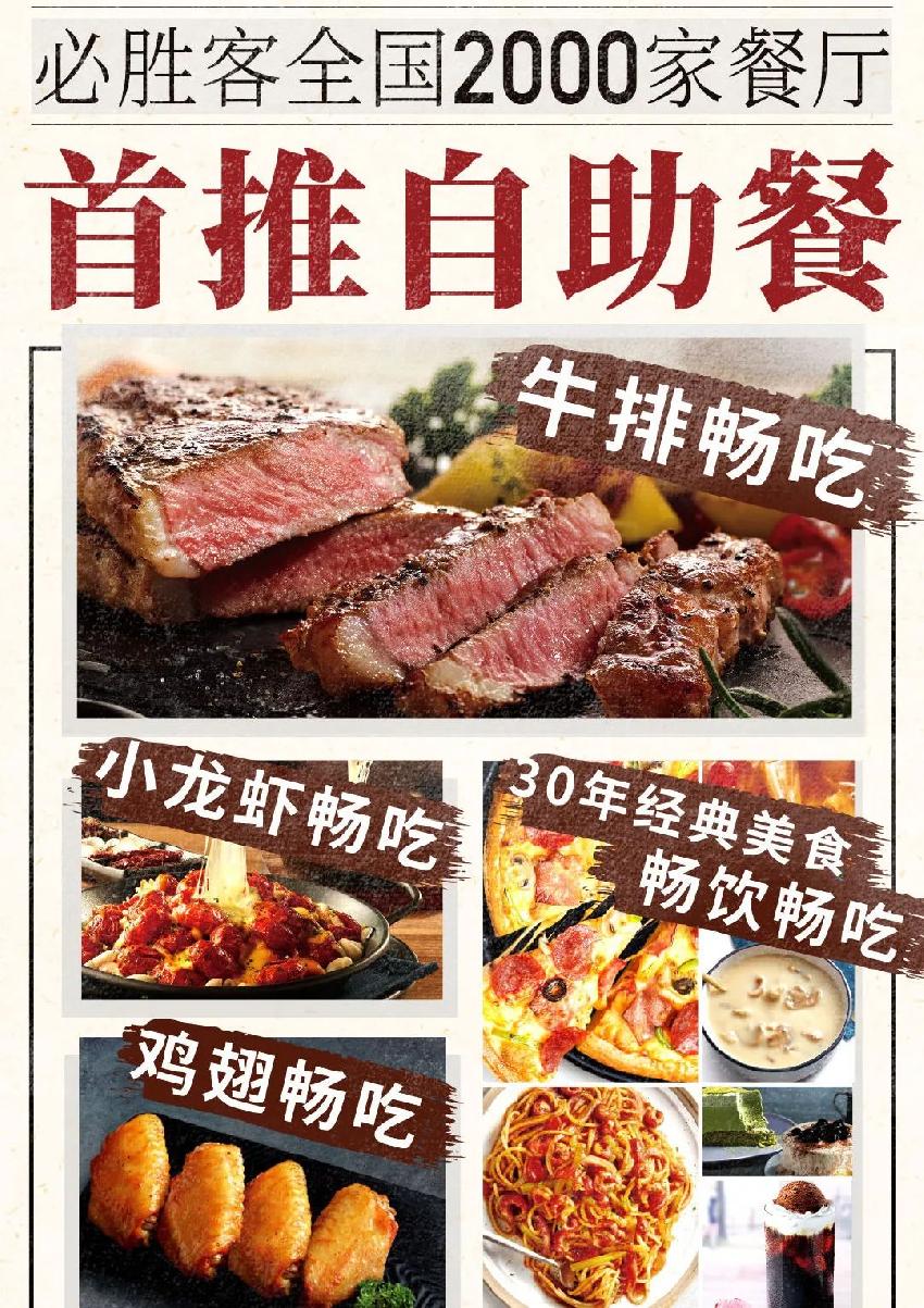 群雄逐鹿万邦争霸,群雄逐鹿谁将最终问鼎