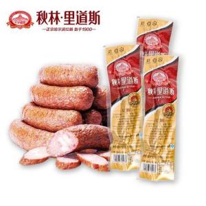 哈尔滨商委红肠排队阵容,哈尔滨秋林红肠排队