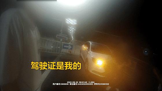 男子租共享汽车发现不对劲,一男子租共享汽车发现不对劲