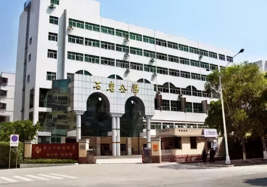 深圳2022民办高中学校学费标准,2021深圳民办高中录取分数线