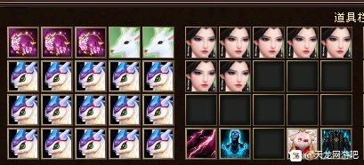 天龙八部：老玩家不充钱买重楼的搬砖记录，原来老区刷小这么赚钱