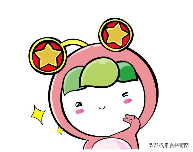 毕业后智慧团建密码忘记了怎么办,智慧团建重置密码验证码如何获取