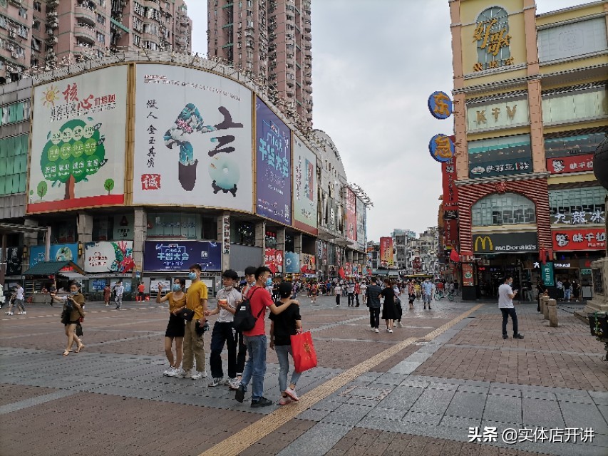 浙江老板五家鞋店仅剩一家，广州上下九步行街店铺空置多