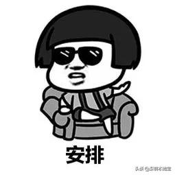 深圳大型招聘来了提供8000个岗位,一大波优质招聘岗位信息