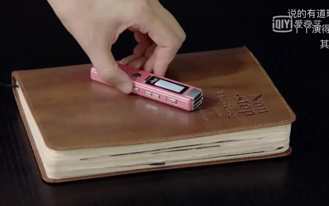 完美关系公关接待情景,完美关系公关接待情境