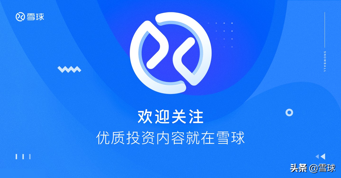 巴菲特怎么选择成长股,怎样选择成长股免费阅读