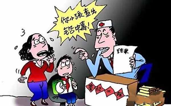 铅超标吃什么药排铅最快,孩子铅高有什么好办法排铅