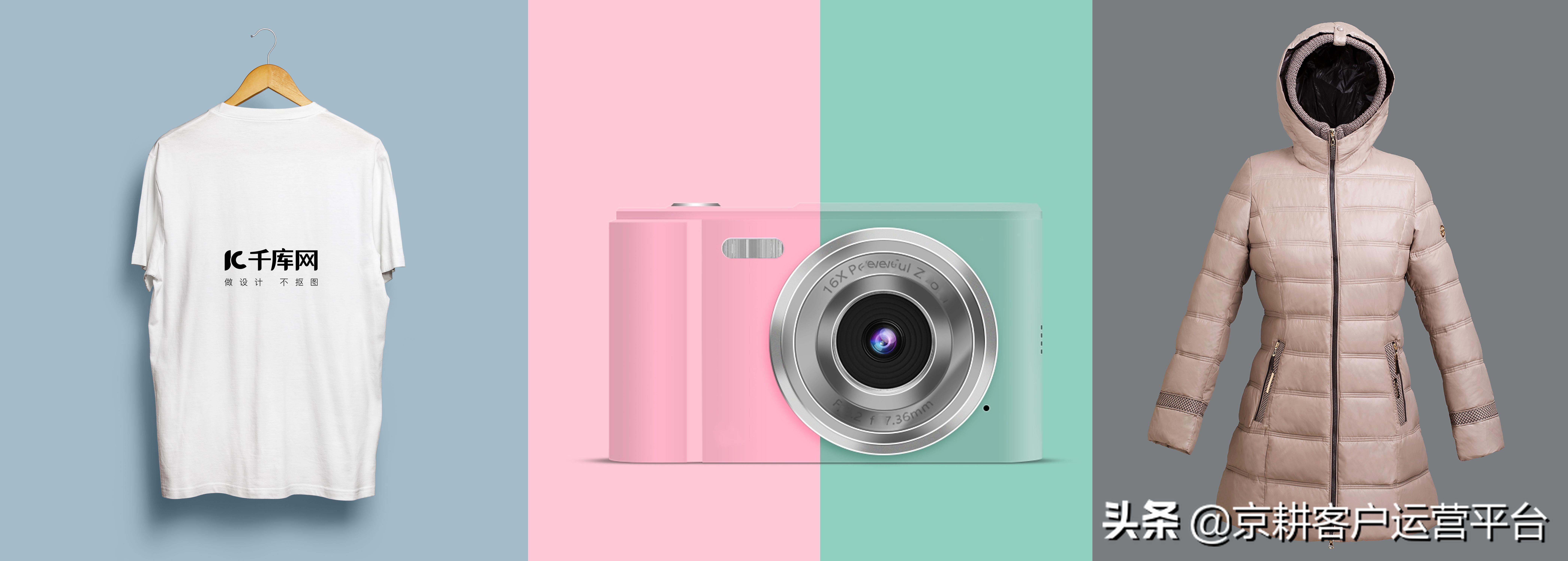 搜索排名提升效果怎么样,怎么提升商品在搜索词下排名