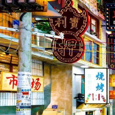 深圳10家顶级餐厅,深圳10大必吃的餐厅