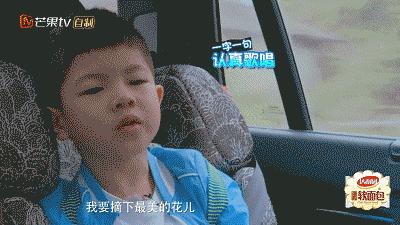 沙溢逗胡可,沙溢胡可是表面夫妻吗