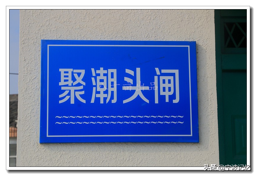 奉化方桥拆迁户,奉化区方桥街道方桥新村何时拆迁