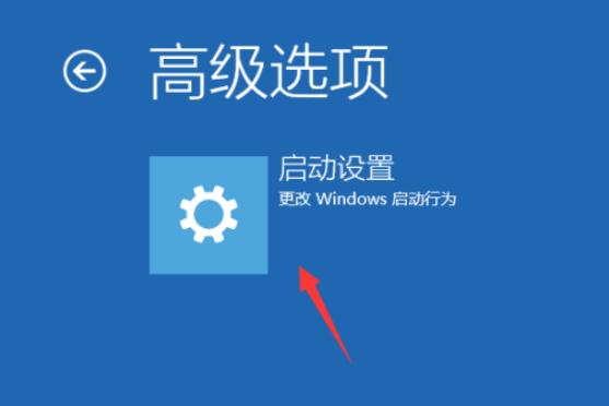 win10更新失败无法进入桌面,win10配置更新失败无限重启