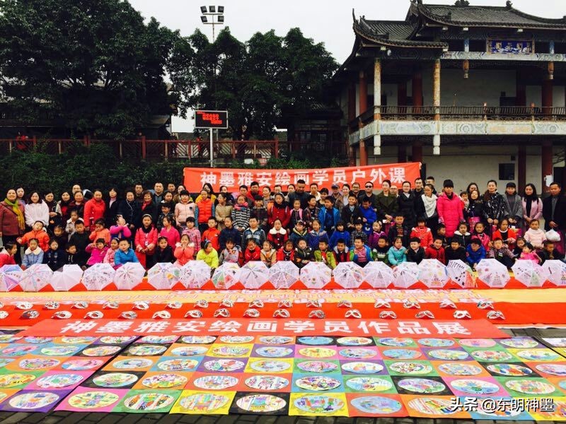 神墨简介--神墨简介