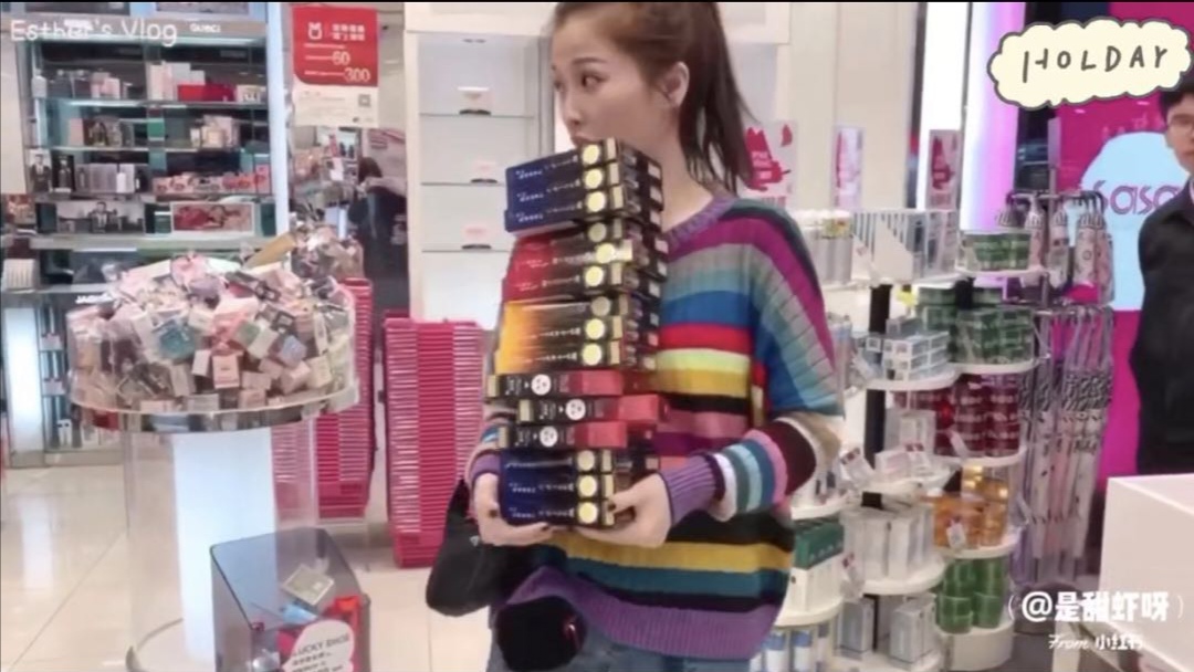 佑天兰面膜虞书欣,虞书欣在线化妆