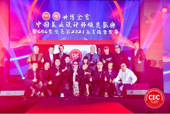 生活美容美妆行业前景分析,生活美容市场前景