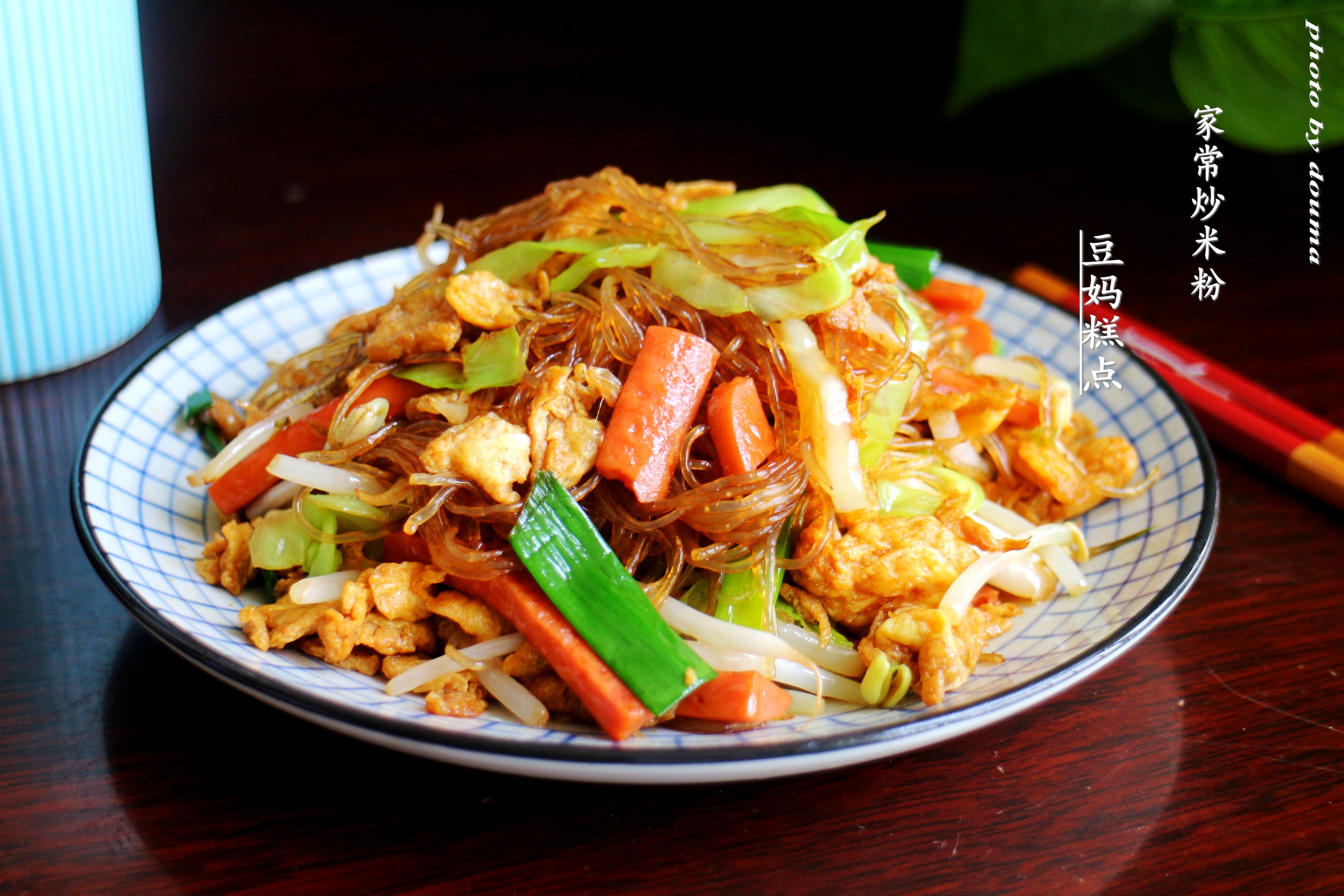 炒米粉里的干米粉如何泡软,炒米粉的米粉怎么泡米粉才不硬