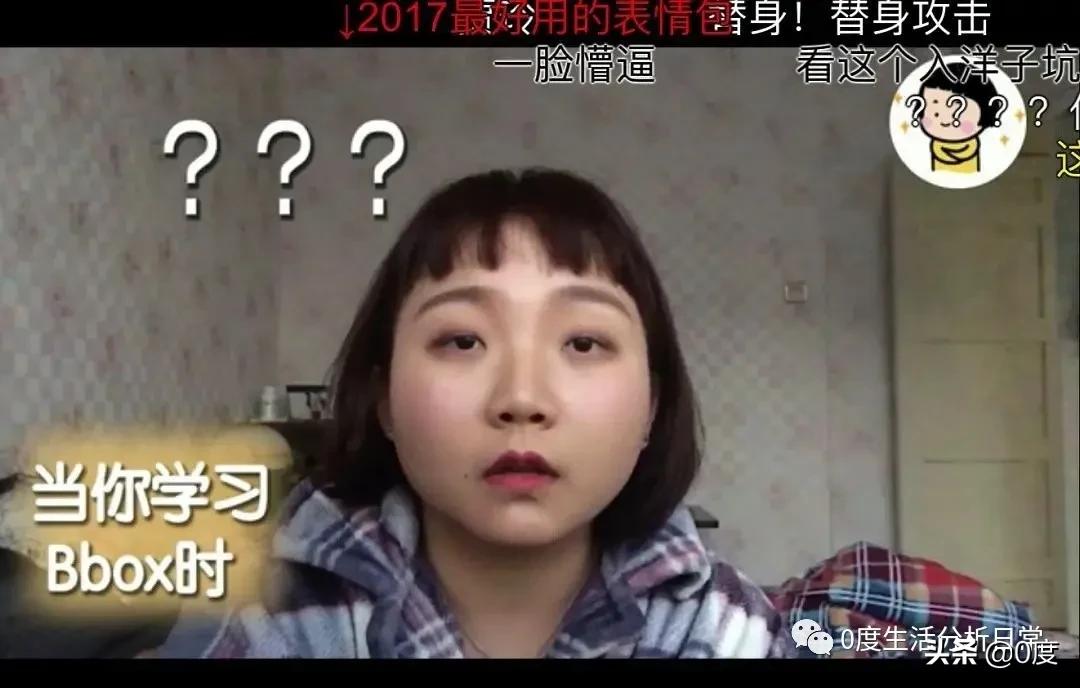 半夜不要逛淘宝,晚上为什么不能逛淘宝