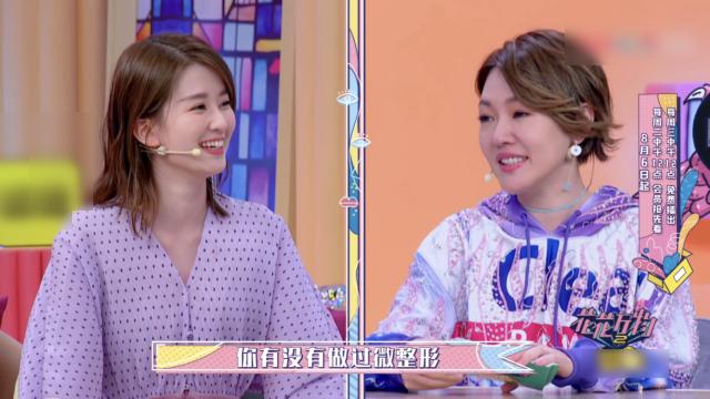 乔欣怎么摆脱死鱼眼的,眼神无神乔欣完整版