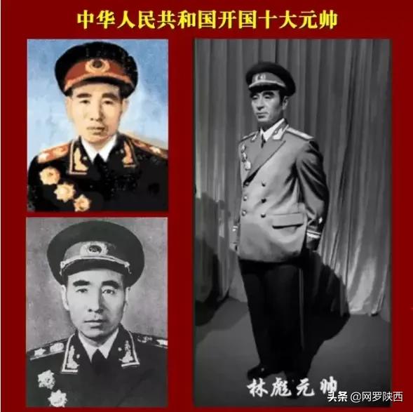 中国十大元帅和十大将军,中国开国十大将军照片全集