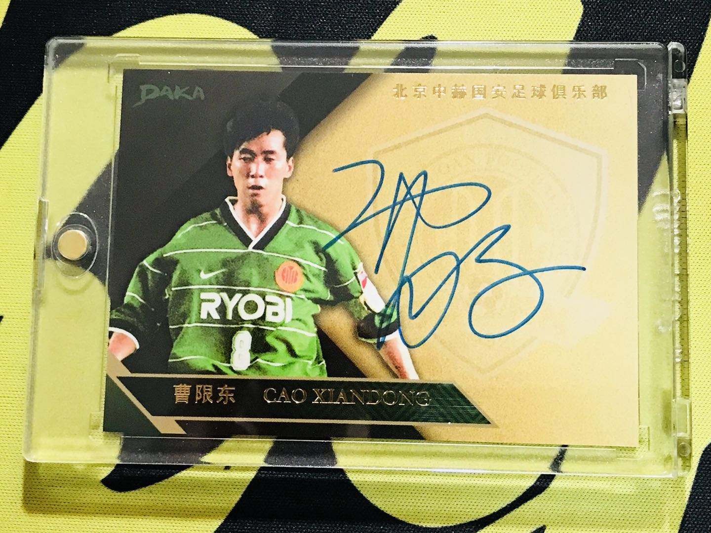 全国十大足球城市,中国十大足球城