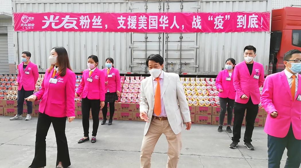 光友粉丝战疫保供应,光友粉丝捐赠上海