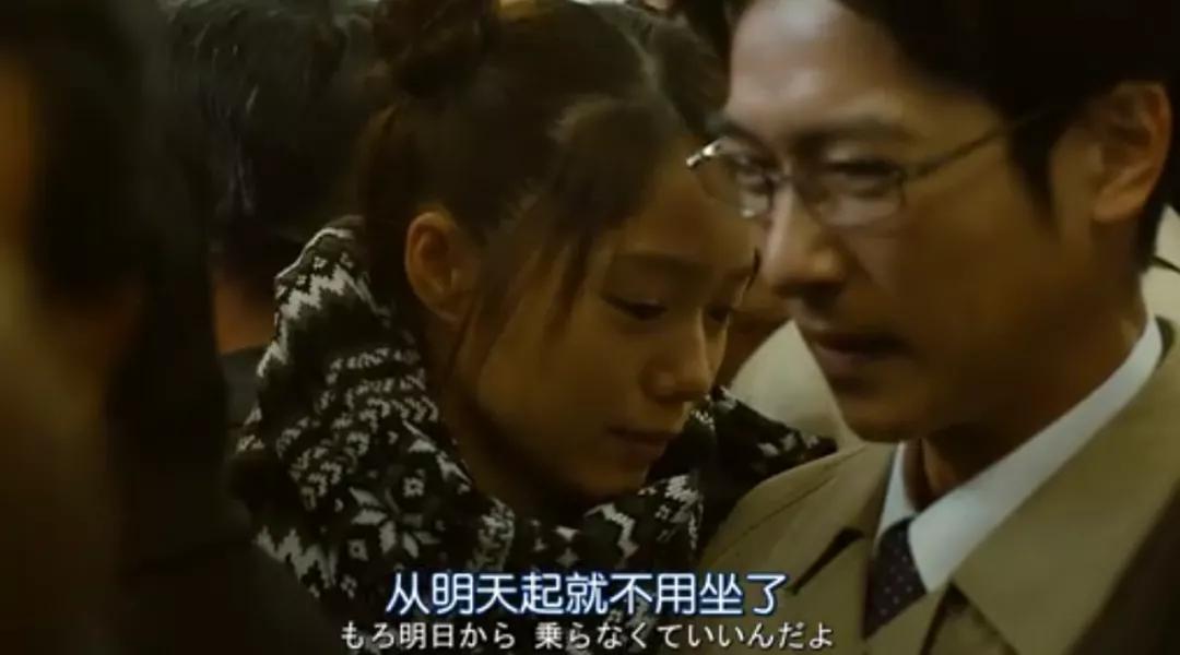 丈夫得了抑郁症怎么办？如果痛苦的话，就别努力了