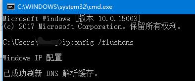 steam商店一直登不上怎么办,激活steam社区商店