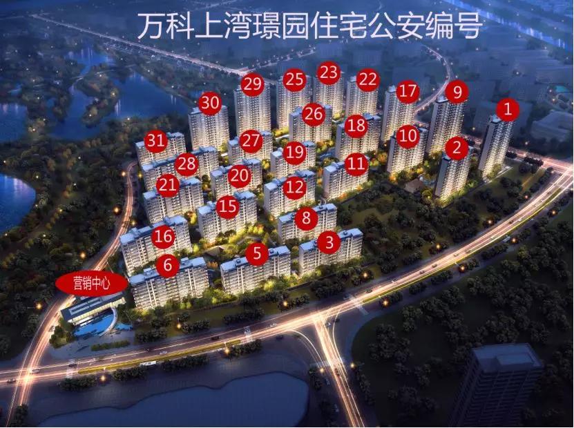 苏州市最新楼盘价格学区房,苏州最新楼盘降价信息