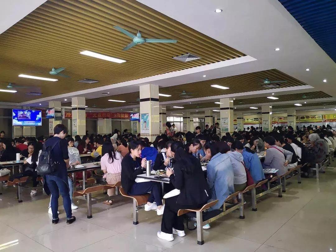 广东第二师范学院数学系,广东第二师范学院分数线