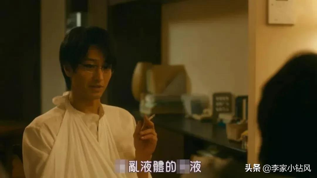 早就出过满屏*欲肉**的深夜剧,今年超级火爆的题材,