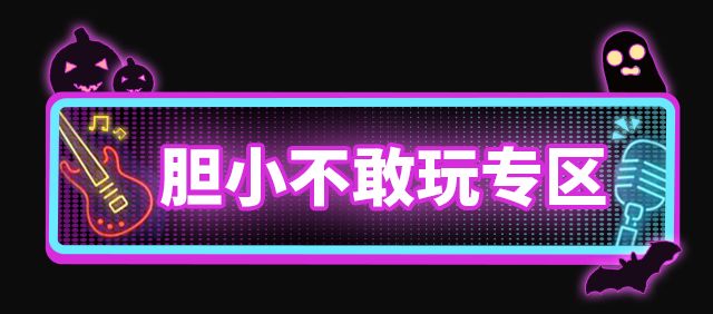 广州白云区夜玩地方,广州最邪门的十大圣地