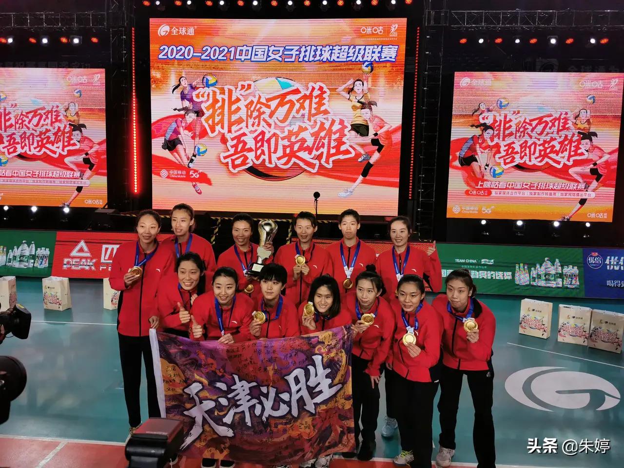 体育运动是不是有效锻炼,运动伤害跟运动的关系