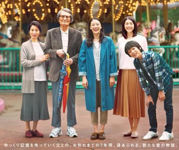 父爱不缺席母爱有边界是什么意思,好的家庭教育是父爱不缺席