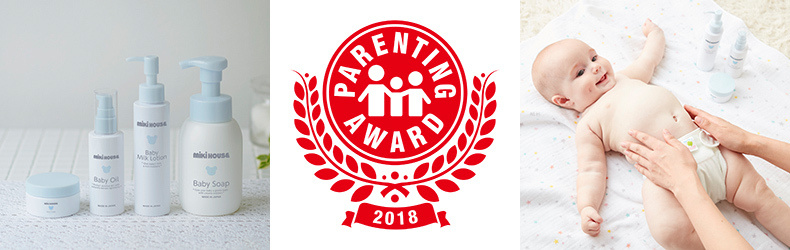 mikihouse冬款,mikihouse的冬款