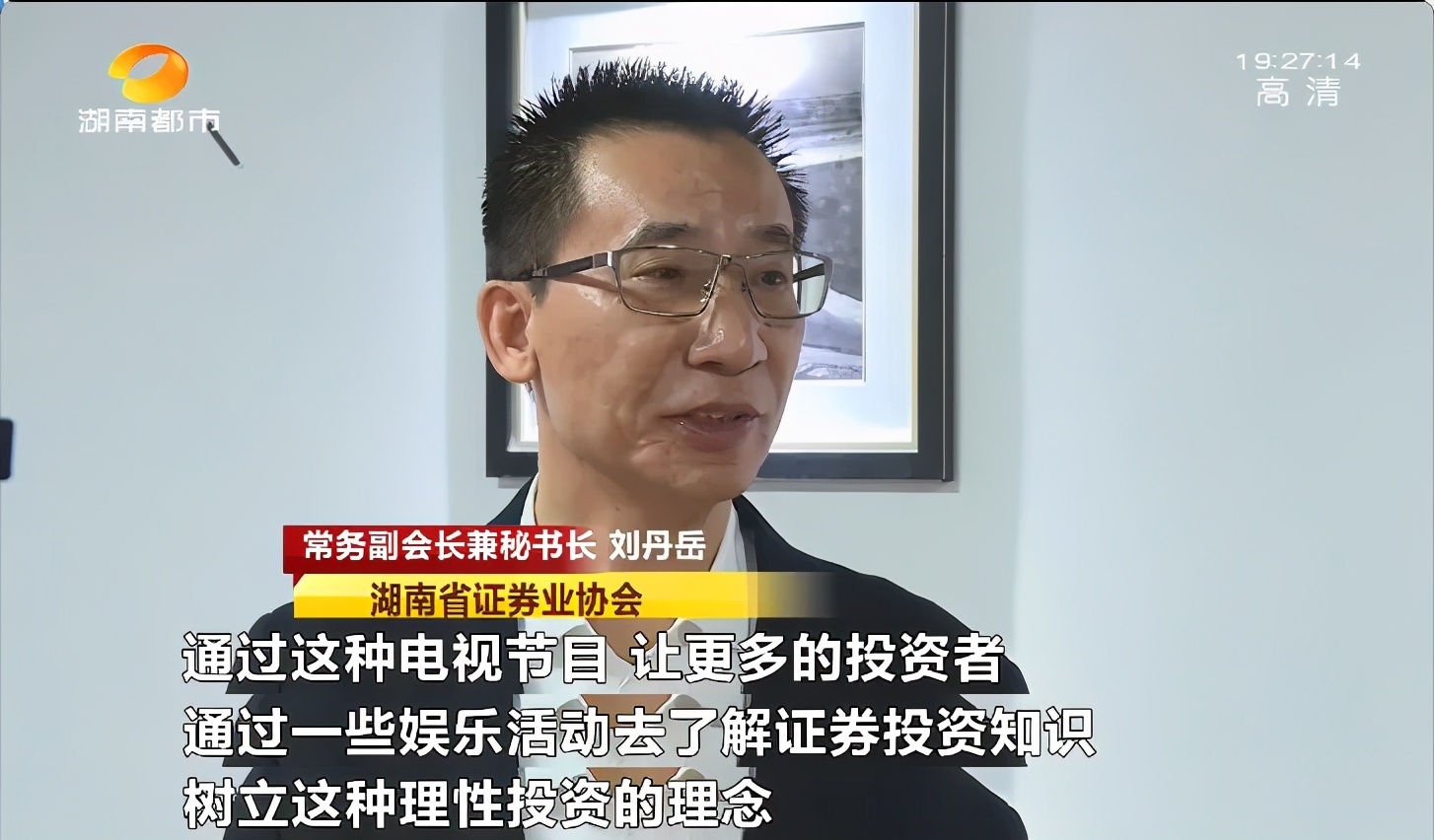 中南的、武大的、国外高校的…都来了湖南,激烈决赛即将上演