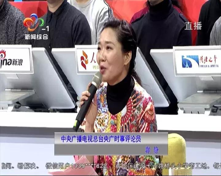 首场电视问政：看区长“同行互评”谁来管？谁能管？归谁管？