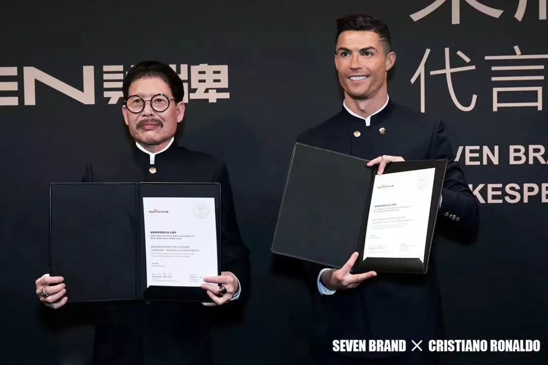 焦点丨柒牌正式签约C罗！柒牌为何选他做代言人？