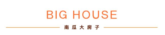 2021武汉小区物业排名一览表,武汉市物业小区红黑榜