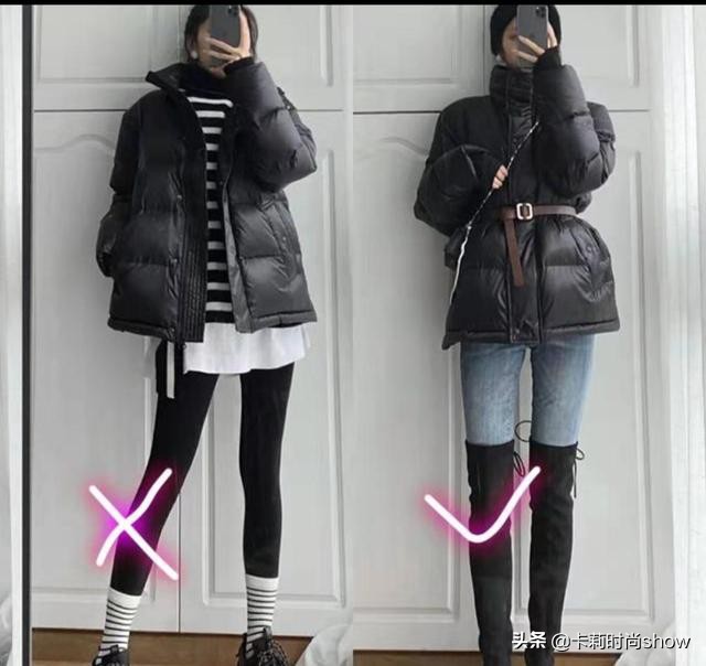 羽绒服太臃肿怎么办？各种小技巧凹起来，还不学几招过冬吗？