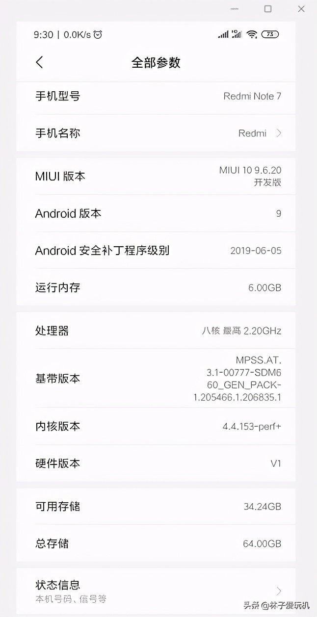 tp-link路由器怎么绑定mac,家用路由器ip与mac地址怎么连接
