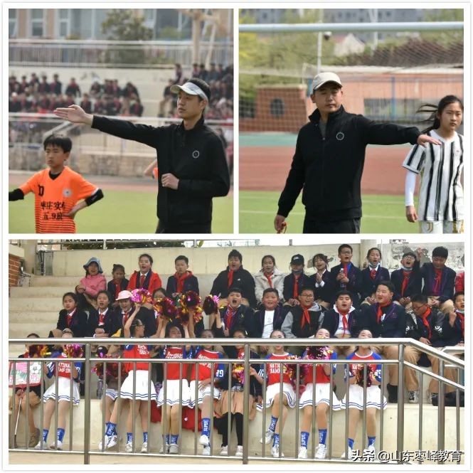 枣庄市实验小学运动会,枣庄市实验小学第六届运动会北校