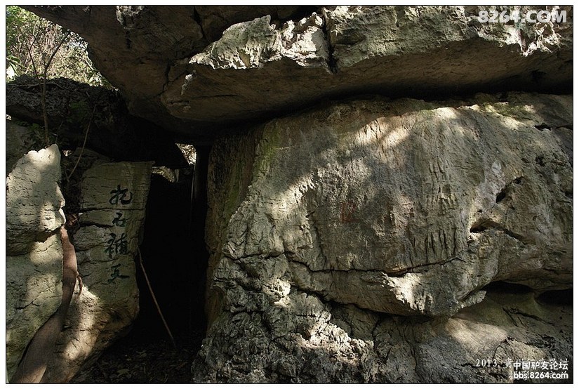 贵州黄果树天星桥游记,贵州黄果树天星桥景区