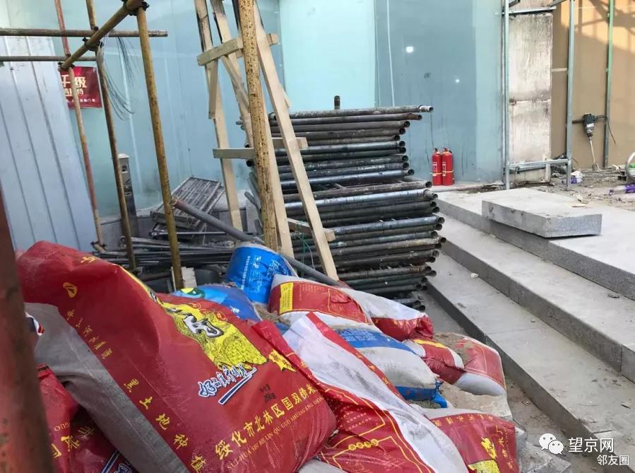 北京旺角购物广场改造,北京望京旺角购物广场都有啥