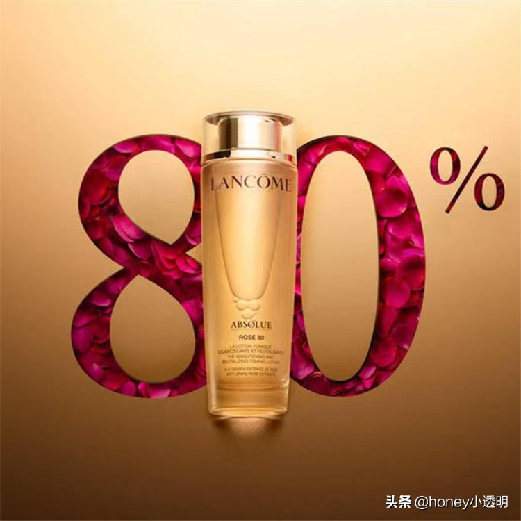 兰蔻复颜抗皱紧致护肤套装,兰蔻奢华菁纯粉霜