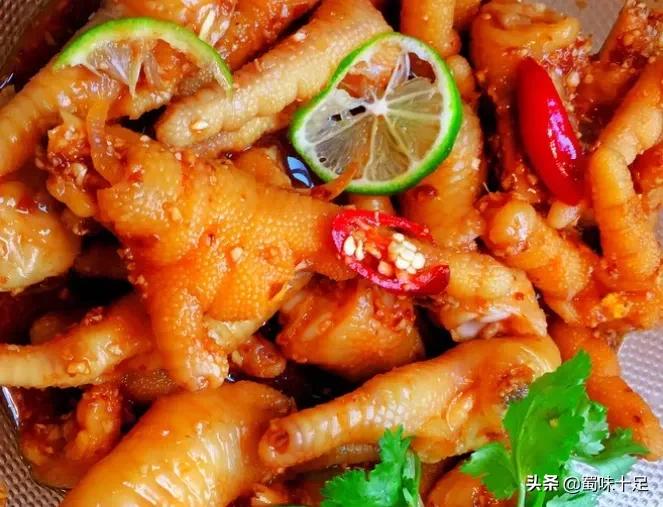 连锁店鸡爪王制作,实体店鸡爪配方