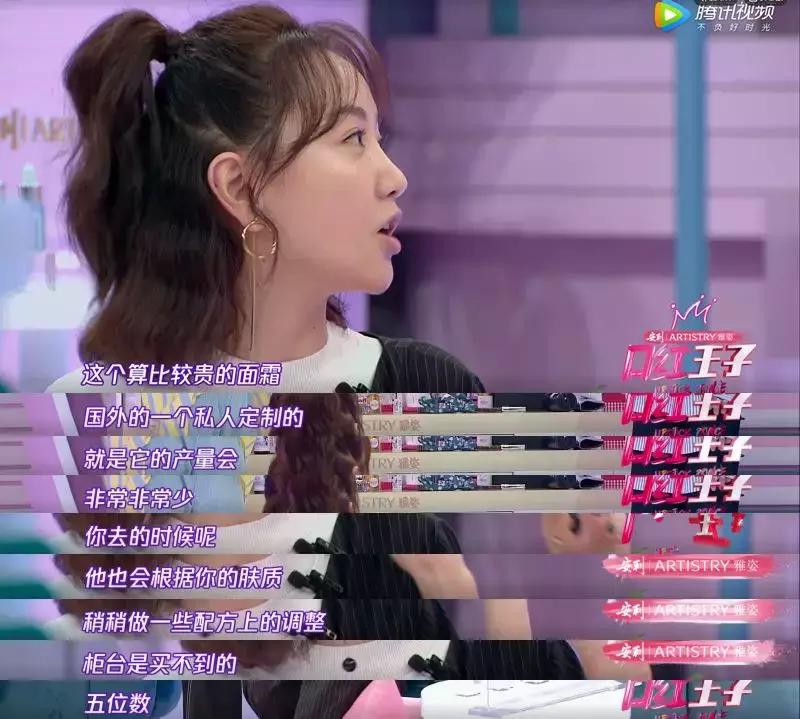 杨蓉哭的视频完整版,杨蓉笑着流泪