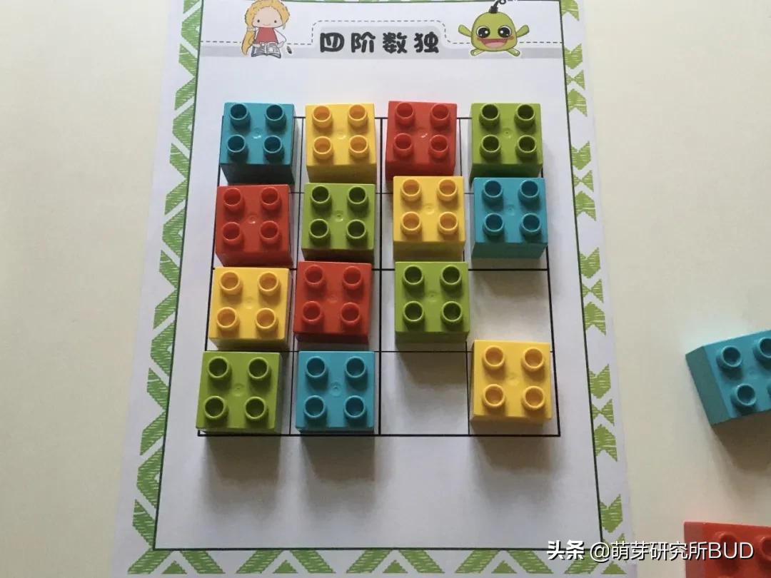 手把手教你玩数独,3岁数独启蒙