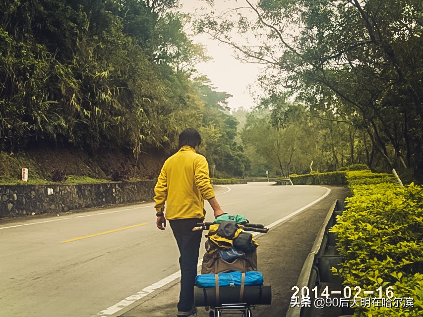 徒步去海南攻略,海南徒步环岛旅游攻略