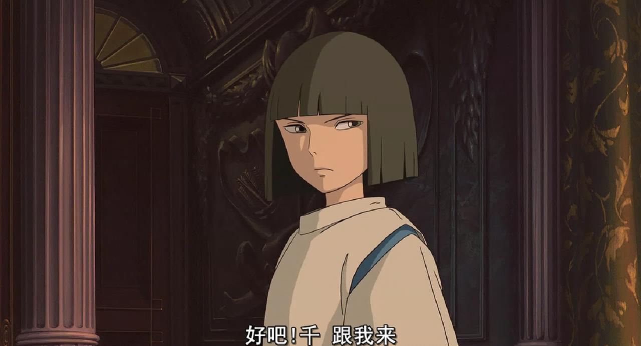 千与千寻白龙忘记了最初的自己,千与千寻中白龙和千寻的画面