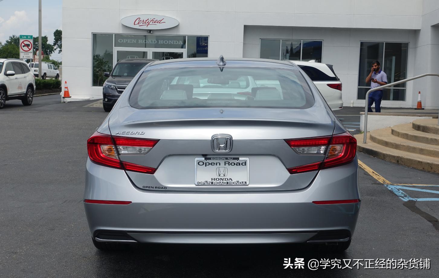 10代雅阁最新降价,十代雅阁落地提车多少钱